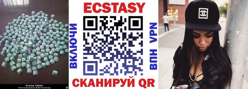 Купить  Бирск  Экстази Philipp Plein 