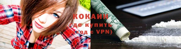 кокс Кодинск