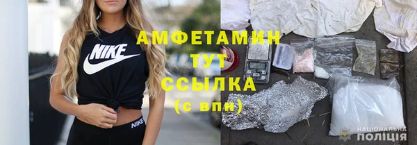 марихуана Козловка