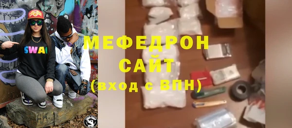 кокс Кодинск