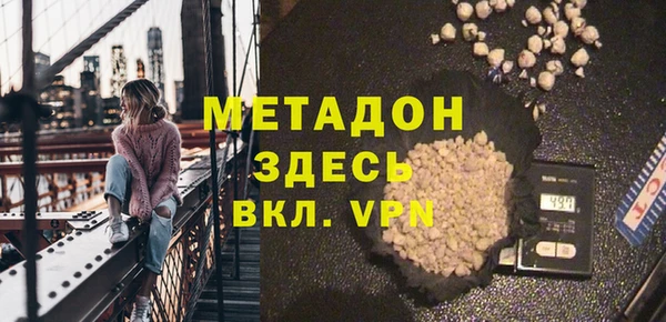 марихуана Козельск