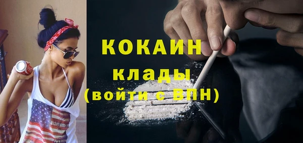 марихуана Козельск
