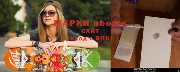 марихуана Козельск