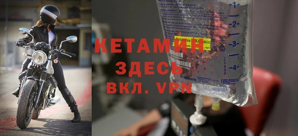 кокс Кодинск