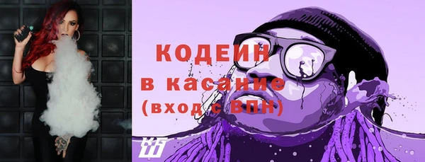 марихуана Козельск
