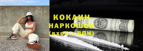 кокс Кодинск