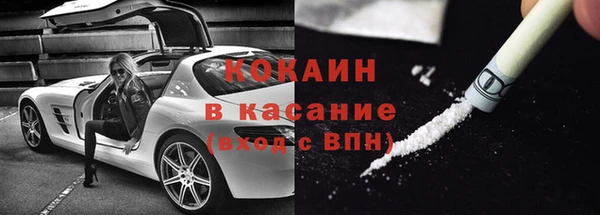 марихуана Козельск