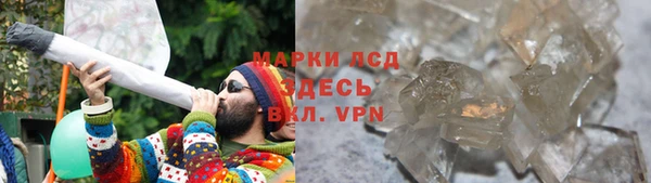 прущая мука Киреевск
