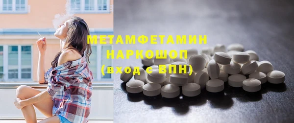кокс Кодинск