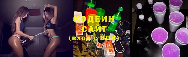 марихуана Козловка