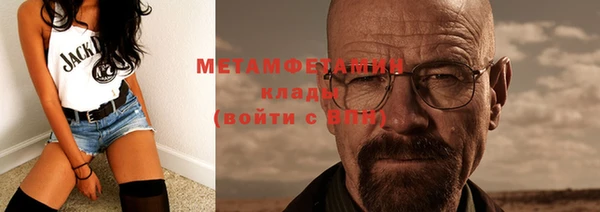 кокс Кодинск