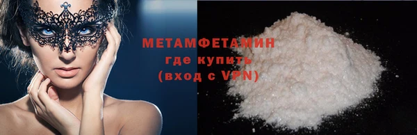 марихуана Козельск
