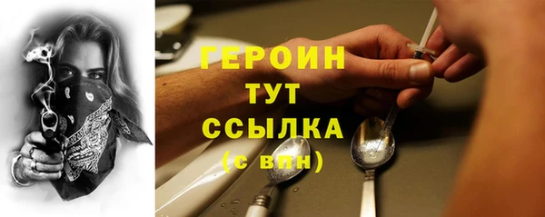 марихуана Козловка