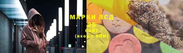 марихуана Козельск