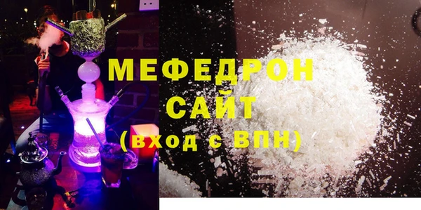 кокс Кодинск