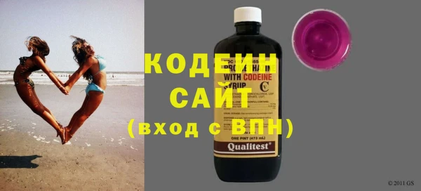 марихуана Козловка