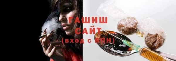 марихуана Козельск