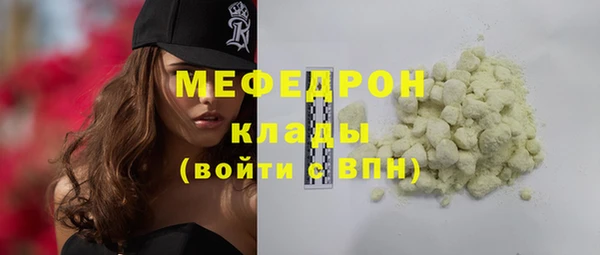 марихуана Козельск