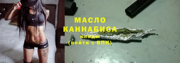 марихуана Козельск