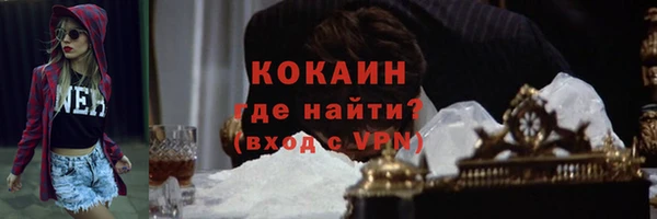 марихуана Козловка