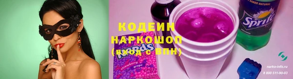 марихуана Козловка