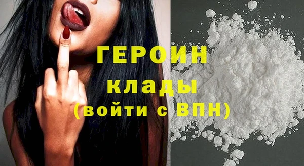 марихуана Козельск