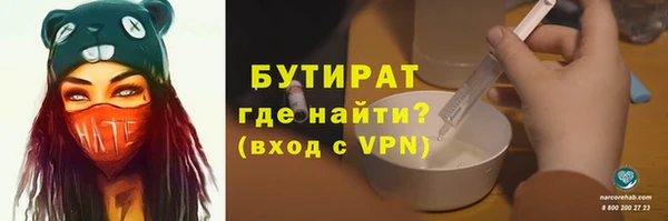 марихуана Козловка