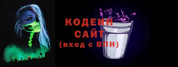кокс Кодинск