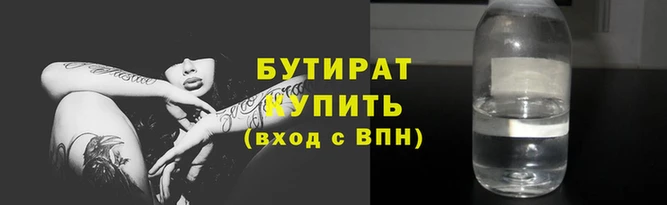марихуана Козельск