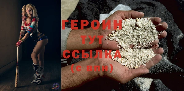 марихуана Козельск
