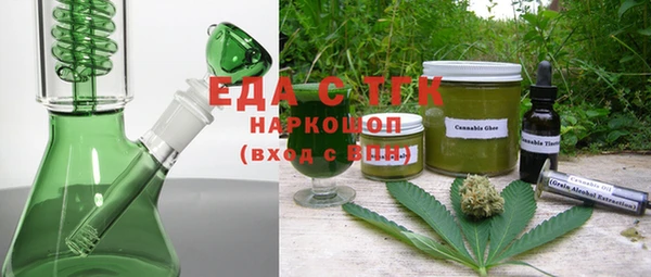 марихуана Козловка