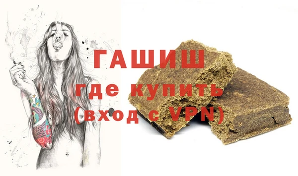 прущая мука Киреевск