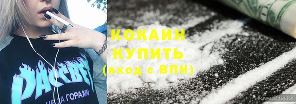 кокс Кодинск