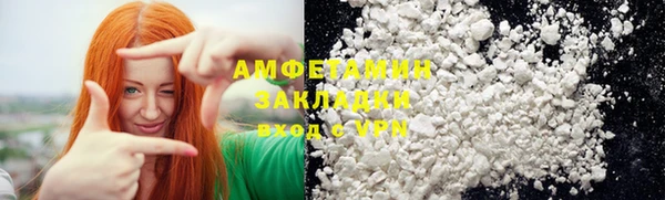 кокс Кодинск