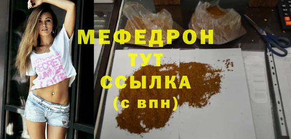 кокс Кодинск