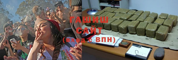 кокс Кодинск