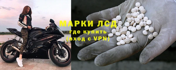 марки nbome Киренск