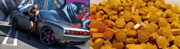 марки nbome Киренск